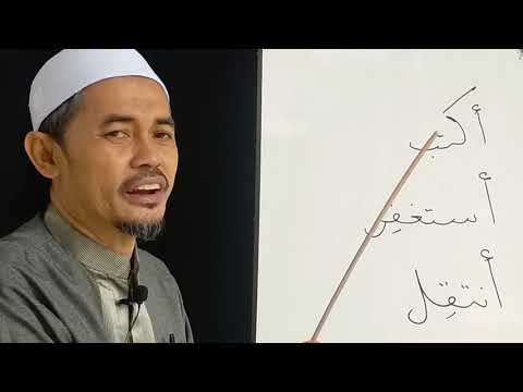 ilmu Imla' Part 5, Hamzah Qatha', Perbedaan Hamzah Washal dan Qatha', Cara Menulis Bahasa Arab.