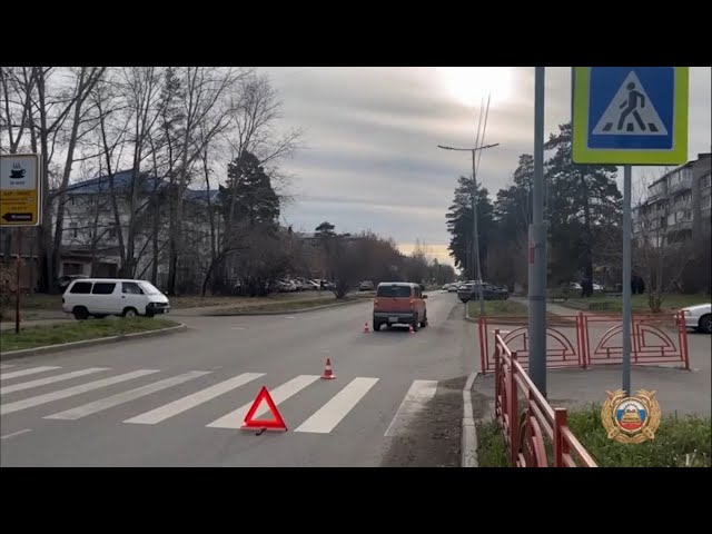 Будьте внимательнее за рулём!