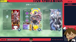 ぐぅおおＡＰＥＸ→22時からよっすん３とるててん３