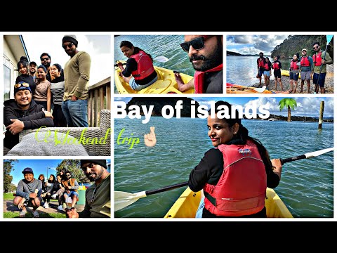 Bay of islands || weekend trip lo Ela enjoy chasam ante || Paihia 🏝 beach || bbq tym🍗🥓🥖kayak🚣🏼