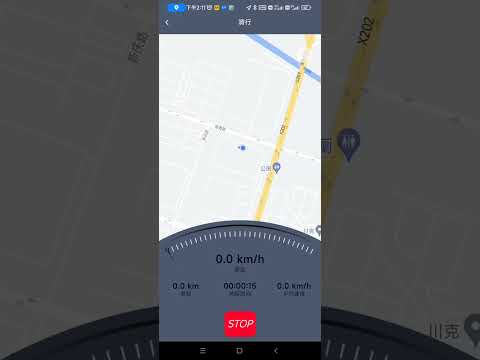 TRUCK RUN