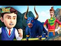 Rudra के जादुई Animals ने Machaya मैदान में Hungama Rudra Vs Magic