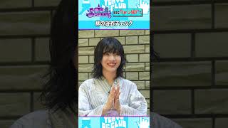 perm 林瑠奈の浴衣2025 #乃木坂46 #ゲーム実況