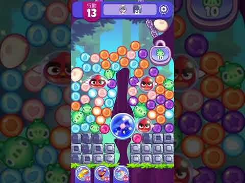 (Angry birds dream blast) Level 6958 gameplay, subscribe for latest update!