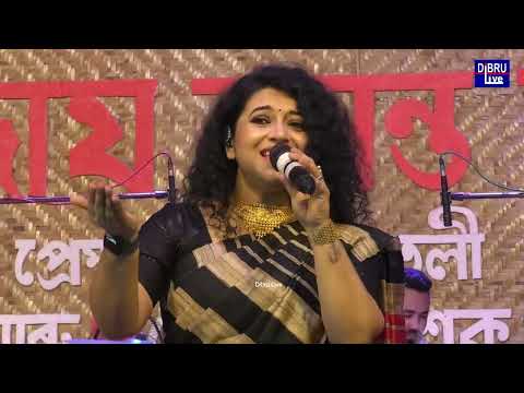 Bagurumba   Maati 2   The Folk Factor    Zublee Baruah #zubleebaruah