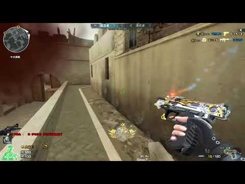 CF Highlights M200 CheyTac-Dominator : S&D - Qiuyu #617