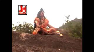 Damru Bajaye Ang Bhasmi Ramaye — डमरू बजाए अंग भस्मी रमाए - भजन devotional song