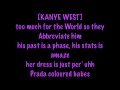 Nicki Minaj - Blazin' ft. Kanye West with lyrics - PINK FRIDAY