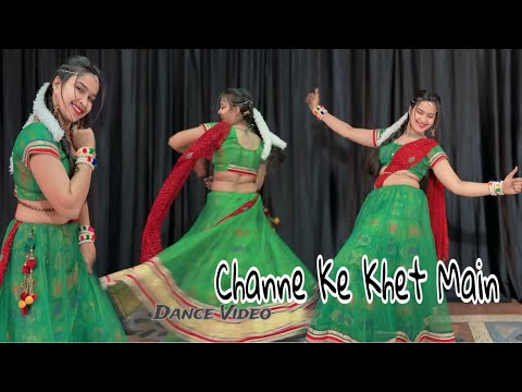 Channe Ke Khet Mein : Dance Video / Wedding song #viralvideo #dance #babitashera27 #oldisgold