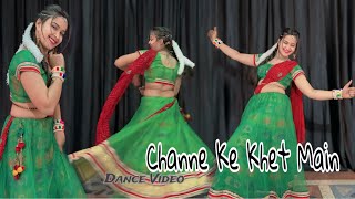 Download lagu Channe Ke Khet Mein : Dance Video / Wedding song #viralvideo #dance #babitashera27 #oldisgold mp3 Download lagu Channe Ke Khet Mein : Dance Video / Wedding song #viralvideo #dance #babitashera27 #oldisgold mp3