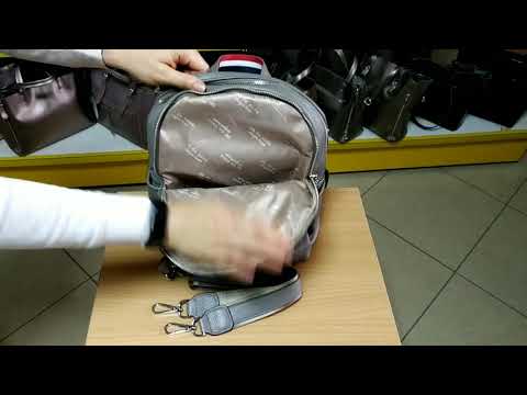 Сумка-рюкзак de esse L20057-50 Серая