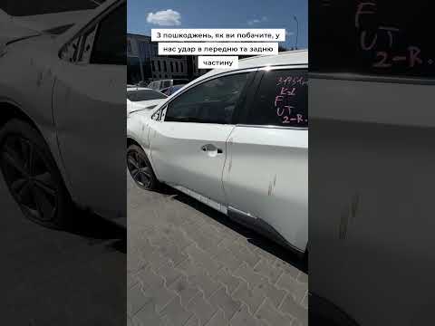 Автомобиль Nissan Murano Platinum 2020 | GrandCar Автомобиль Nissan Murano Platinum 2020 | GrandCar