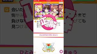 【みんはや】アニソンクイズ部屋 2024年9月14日【1.5倍速推奨】