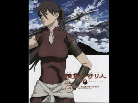 Seirei no Moribito Itoshii Hito e Sachi Tainaka