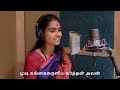 Kaamam Agatriya Thooyan Avan Om Namashivaya Lord Shiva Devotional Song