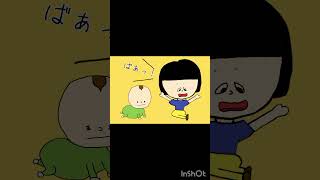 いないいないばあでは笑わない#育児イラスト #育児日記 #育児 #育児あるある #イラスト #赤ちゃん