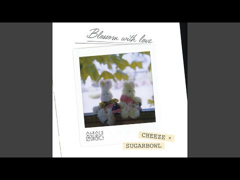 Video thumbnail for 알고 싶어 (I wanna know)
