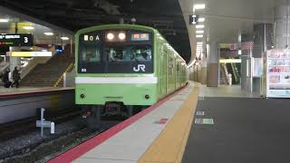 おおさか東線北区間試運転 新大阪発車