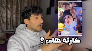 احتفالات العراق في  راس السنه صدمه !