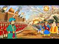 যুদ্ধের সময় Gopal Vs Nawab Bhadur Epic Battle Who Will Win Latest Gopal Bhar 