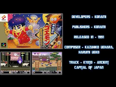 Ganbare Goemon - Kyoto - Ancient Capital Of Japan (SNES)