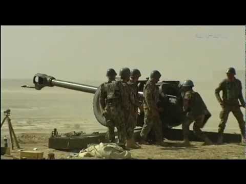 Afghans show artillery firepower 08.03.13