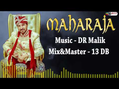 Maharaja