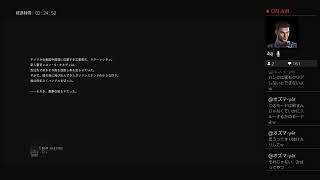 バイオハザードRE2クレア初見