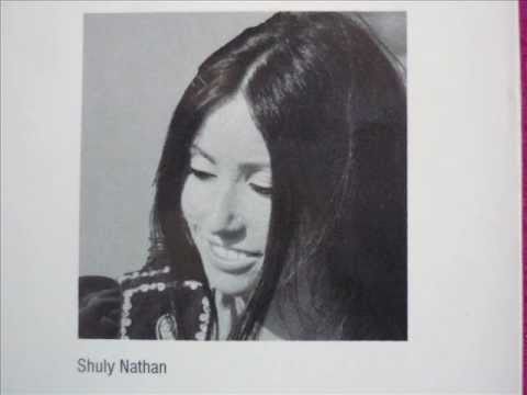 Shuly Nathan - An'im Zmirot (Israeli Song)
