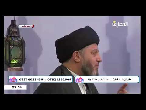 ⁣كيف يرق القلب في الدعاء؟