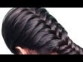 How to do French Braid Hairstyle tutorial 2019 | Easy Hairstyle for Long Hair 2019 | Cute Hairstyles
