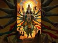 Vishwaroop Darshan अर्जुन को श्रीकृष्ण का विश्वर�