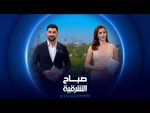 شاهد بالفيديو.. أبرز الأطعمة التي تعطي الشعور بالانتعاش في الصيف | صباح الشرقية