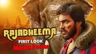 Rajabheema (2022) Hindi Dubbed Movie Motion Poster | Arav, Ashima Narwal, Yashika Aannand