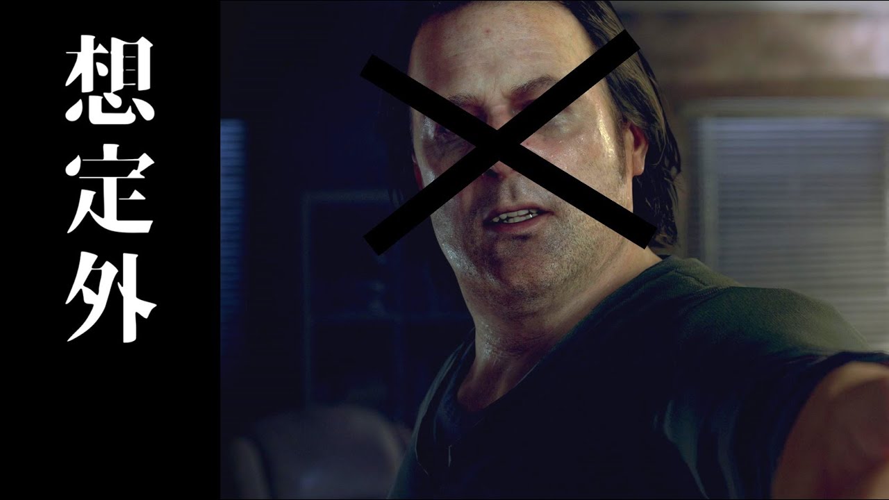 「人間サイド」に加担しまくるDetroit: Become Human【にじさんじ】#2