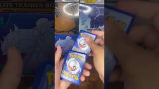 Pokemon Prismatic Evolutions Pack #pokemoncards #pokemontcg #pokemon #pokémon #prismaticevolutions