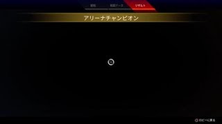 Apex Legends_25