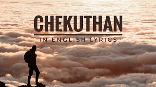 chekuthan in English lyrics