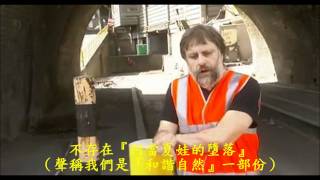 [負雷] 廢棄之城 