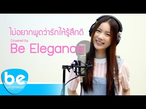 ภาพเชื้อโรคม้า เพื่อเชื้อโรคหญิงแมลงวันสเปนใน