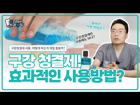 유튜브 썸네일