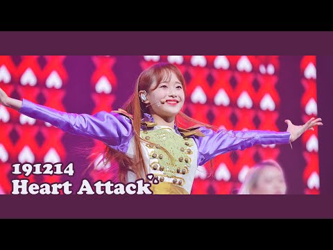 [4K] 191214 팬미팅1회차 | 츄 - Heart Attcak 💕