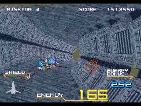 Galaxy Force II Amiga
