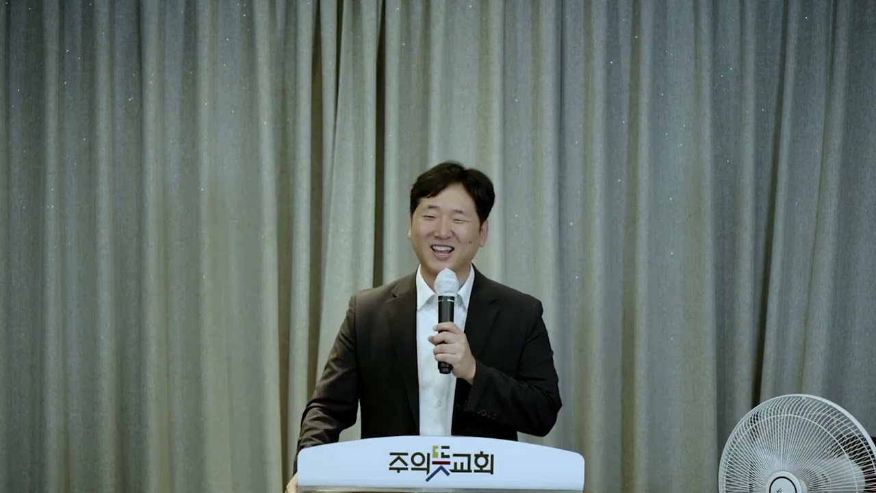 창세기 강해(2), 창세기 11장 27절-12장 9절, 하나님나라를 향한 여정, 양성찬 목사 영상 썸네일