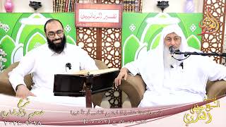 النور الساري ـ البخاري ( 197 ) باب وقت العشاء إذا اجتمع الناس أو تأخروا ـ الشيخ مصطفى العدوي