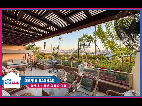 Property video thumbnail