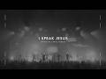 I Speak Jesus (Church Moments)
