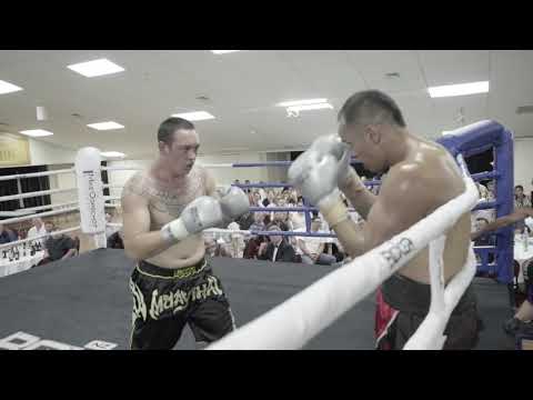 Pathway to Glory 2017 - Luke Siaki VS Robert Dean