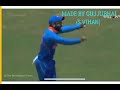 Cricketers Dance On Ground Riyan Virat Kohli Gayle