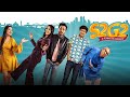 Gujarati NEW MOVIE S2G2 A Romantic Mission FULL MOVIE Maulik Chauhan Katha Patel
